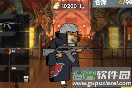 修勾忍者逃生免广告版