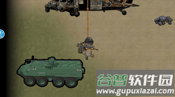 修勾忍者逃生免广告版截图1