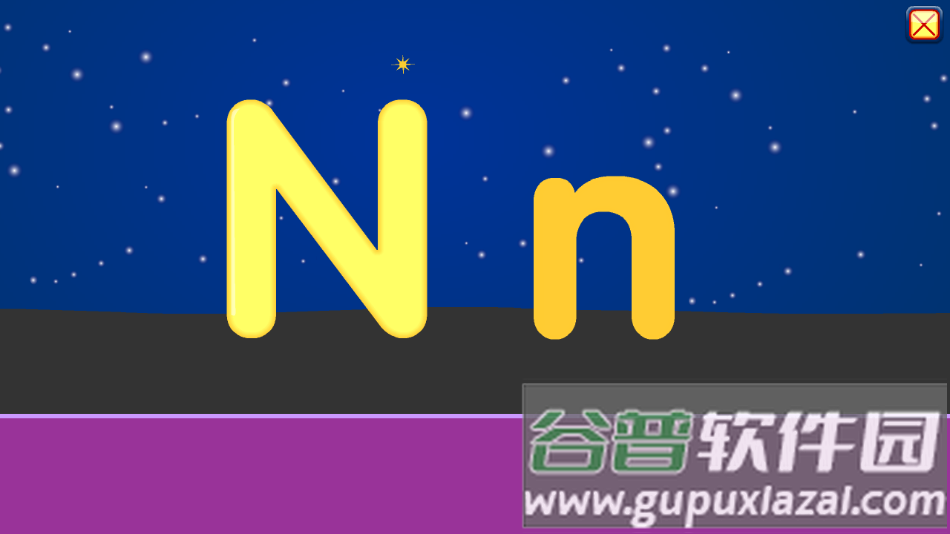 starfall abcs官方下载截图3