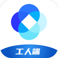 新新通工人端app下载(新薪通-工人端)v1.4.3