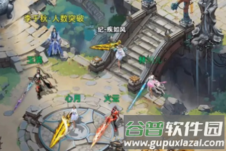 最强吞噬系统安卓版