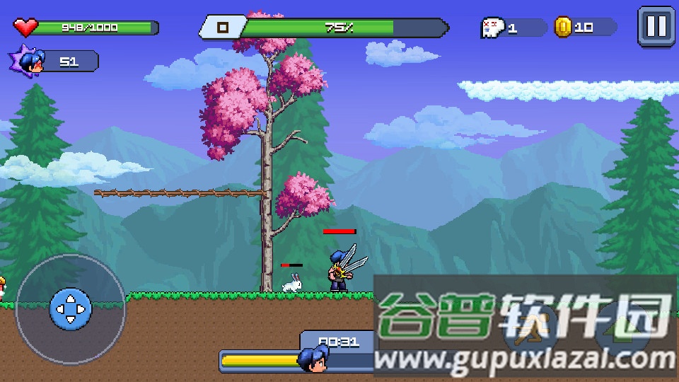 盖亚幸存者Gaia Survivor安卓版截图1