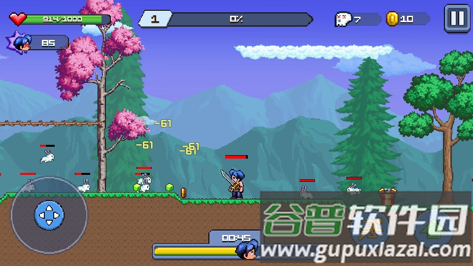 盖亚幸存者Gaia Survivor安卓版截图2