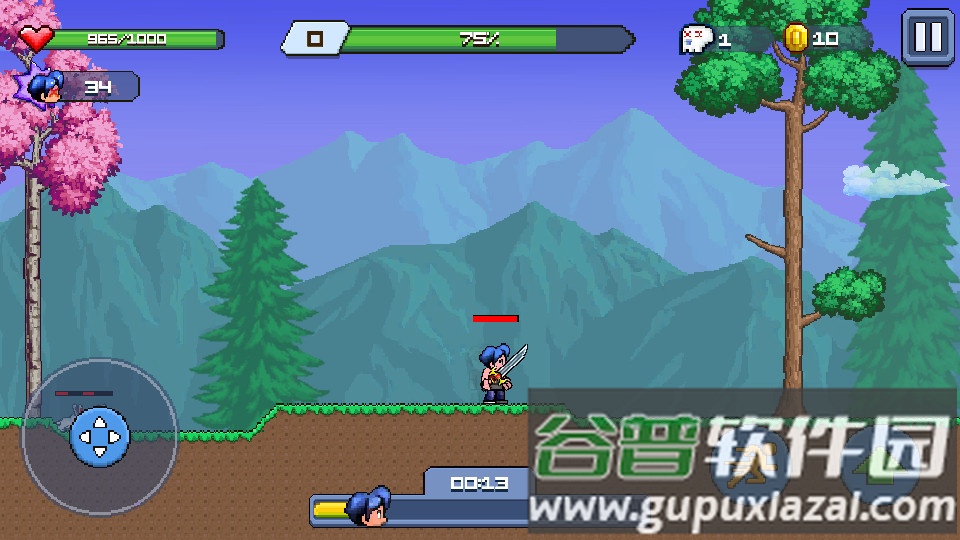 盖亚幸存者Gaia Survivor安卓版截图3