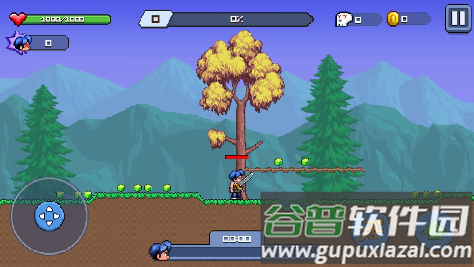 盖亚幸存者Gaia Survivor安卓版截图4