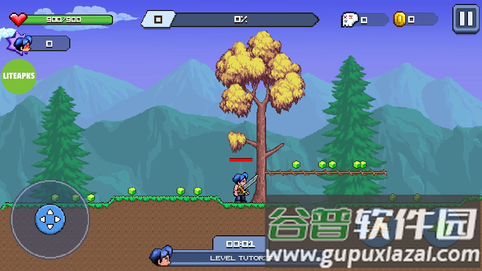 盖亚幸存者汉化版无限资源