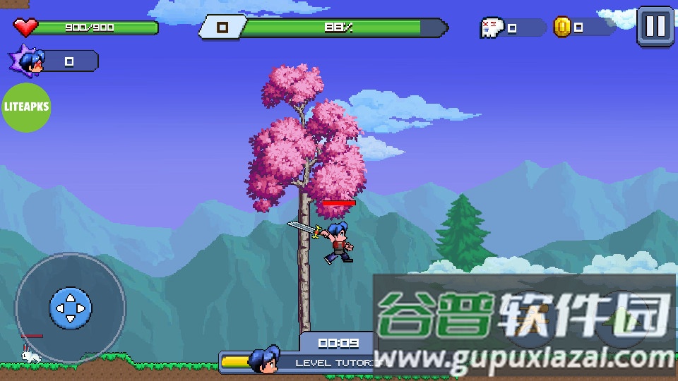 盖亚幸存者汉化版无限资源截图2