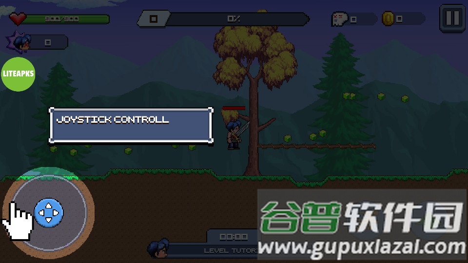 盖亚幸存者汉化版无限资源截图4