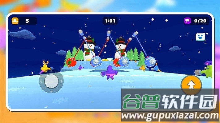 隆隆人皇家派对游戏(rumble guys)截图1