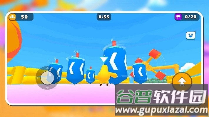 隆隆人皇家派对游戏(rumble guys)截图2