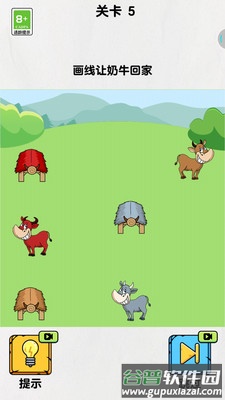 人菜瘾还大截图1