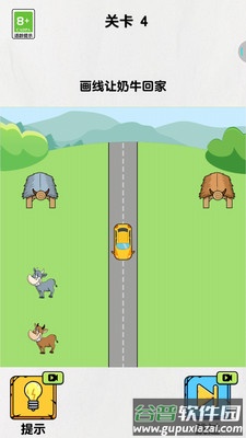 人菜瘾还大截图2