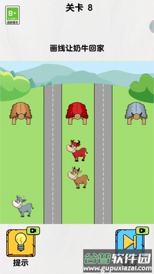 人菜瘾还大截图3