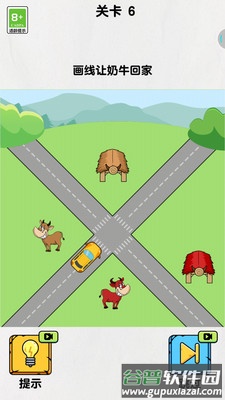 人菜瘾还大截图4