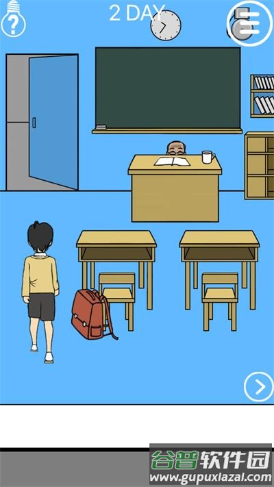 逃课大作战下载官方版截图2