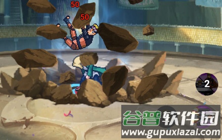 像素火影草版520限定最新版