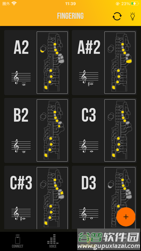 yds controller 安卓下载中文截图1