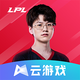 云英雄联盟电竞经理官方版v5.0.1.4019306