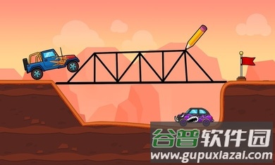 桥梁绘制师截图3