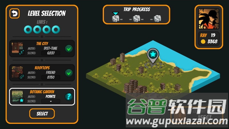 滑板者(The Skater)安卓版截图2