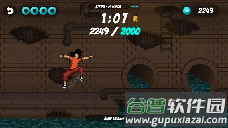 滑板者(The Skater)安卓版截图3