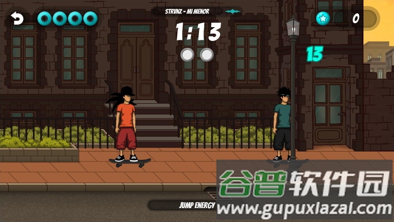 滑板者(The Skater)安卓版截图4