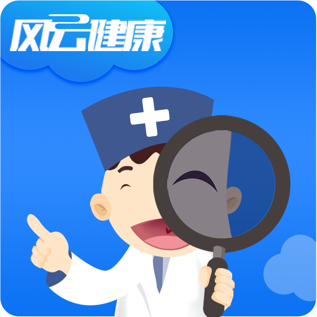 风云助手手机版下载官方v2.4.5