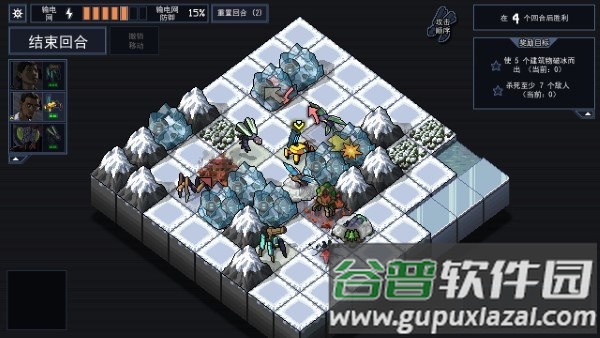 陷阵之志手机版截图4