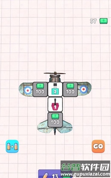 合并战机大师游戏