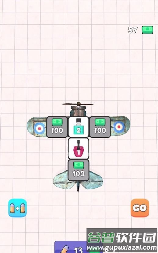 合并战机大师Battleship Weapon Merge War游戏截图2