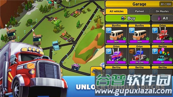 运输帝国建造者中文版安卓版(Transit King Tycoon)截图1