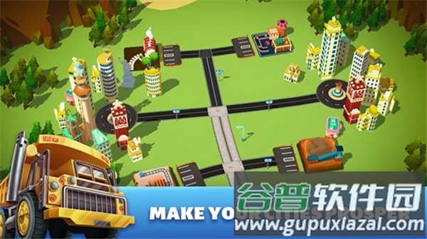 运输帝国建造者中文版安卓版(Transit King Tycoon)截图2