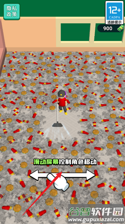 我要开个快餐厅手机版截图4