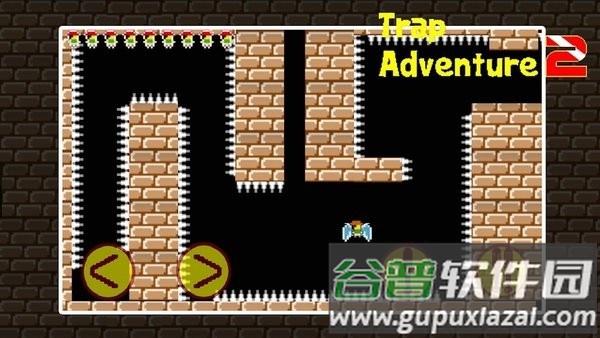 陷阱冒险2起源游戏(trap adventure)截图1