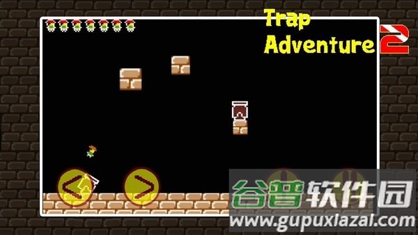 陷阱冒险2起源游戏(trap adventure)截图2