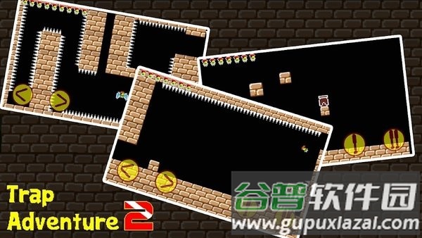 陷阱冒险2起源游戏(trap adventure)截图3