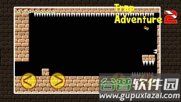 陷阱冒险2起源游戏(trap adventure)截图4
