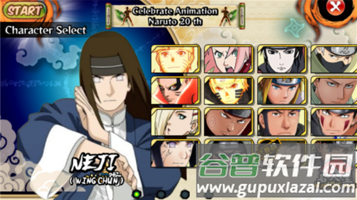 火战国外美化v18官方下载安卓版截图3