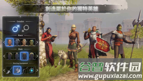 不朽的生存Craft of Survival