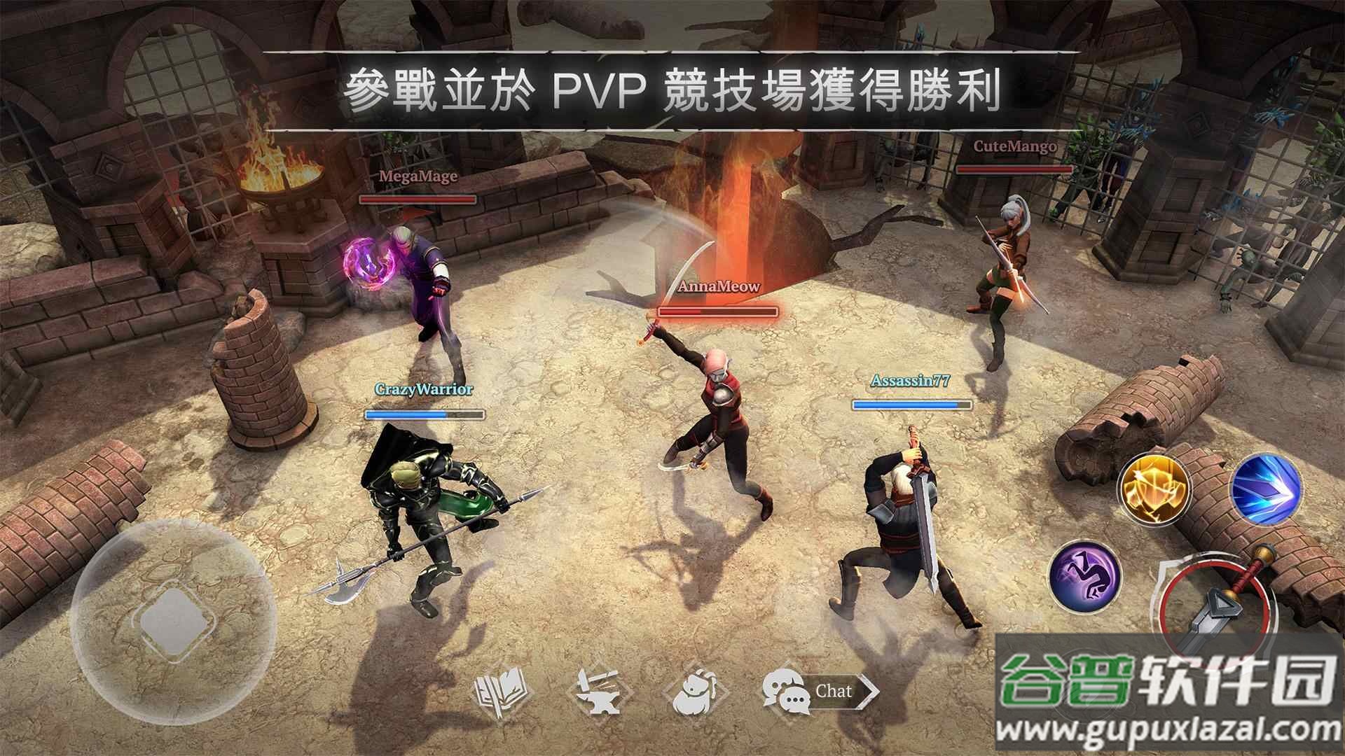 不朽的生存Craft of Survival截图3