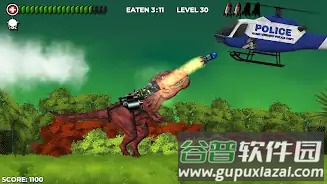 里约雷克萨截图1
