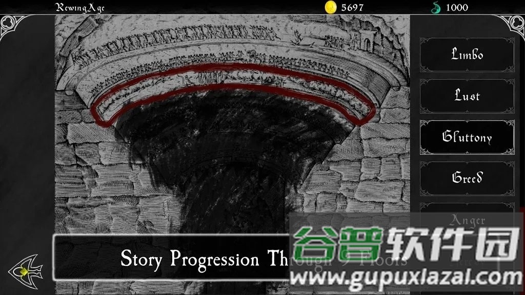 陷入绝望spiral to despair截图1