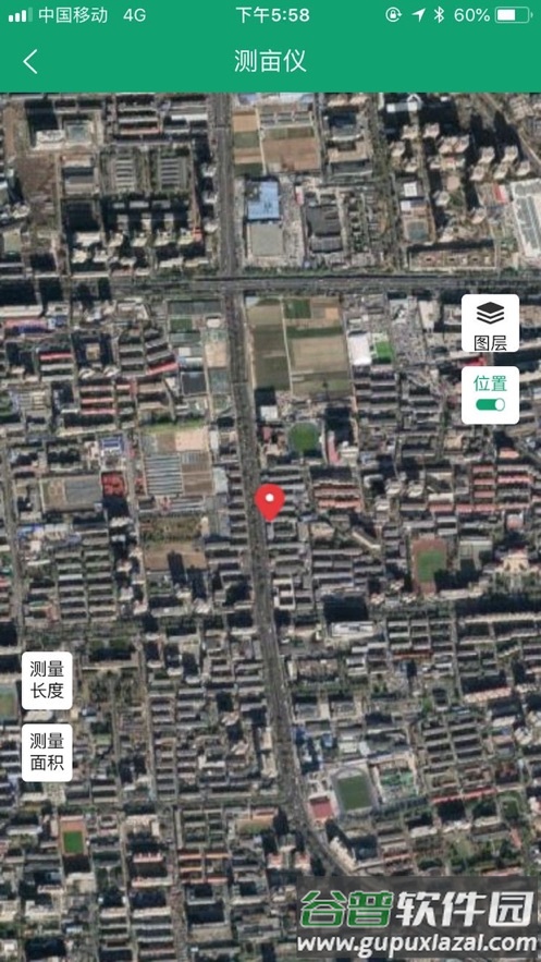 智农险app下载截图3