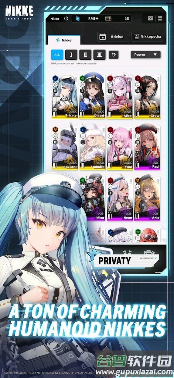胜利女神妮姬手游官方(NIKKE)截图1