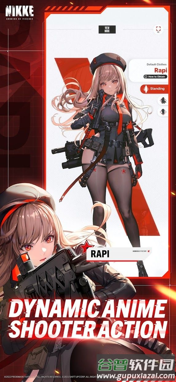 胜利女神妮姬手游官方(NIKKE)截图2