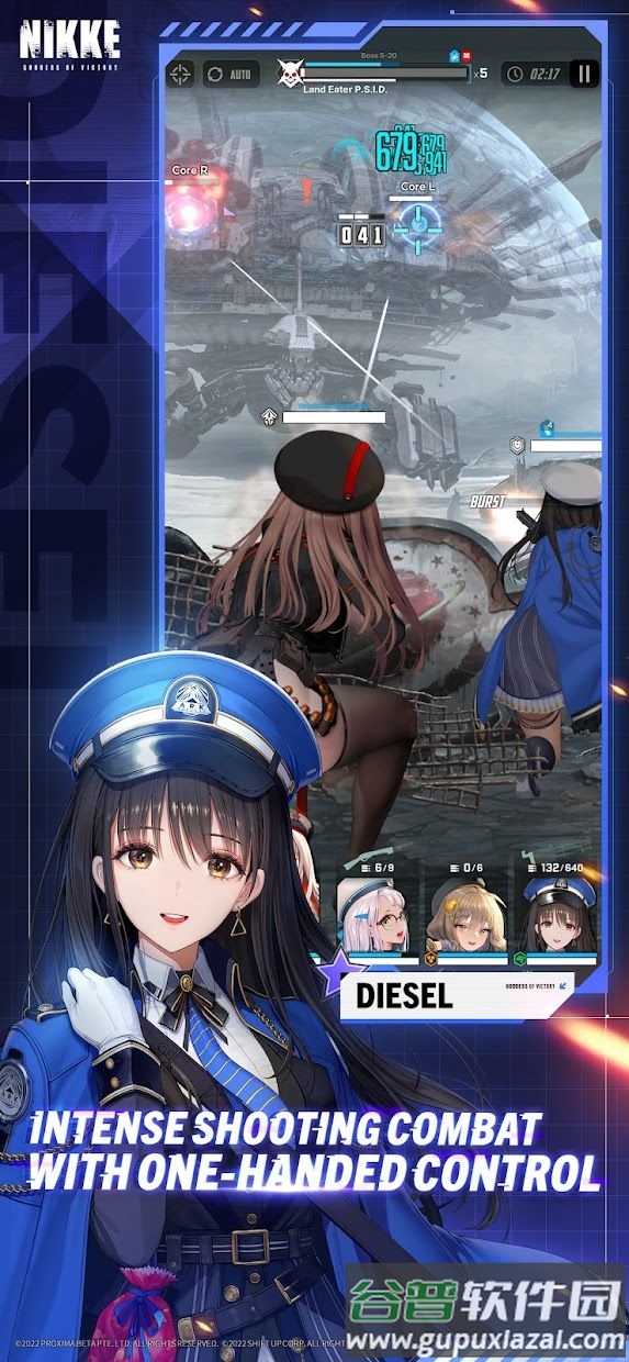 胜利女神妮姬手游官方(NIKKE)截图3