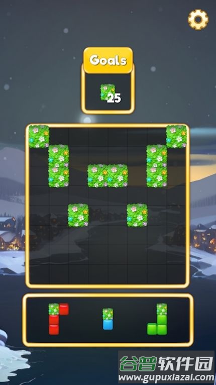 积木方块组合Block Busters游戏截图1