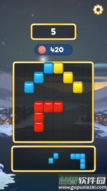 积木方块组合Block Busters游戏截图2