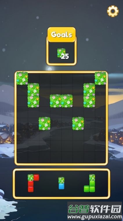 积木方块组合Block Busters游戏截图3
