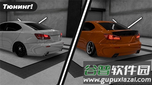 高加索停车场下载安装(Caucasus Parking)截图2
